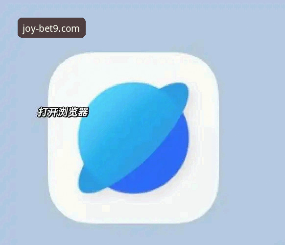 bet9登录平台新手入门：5个核心步骤与3个关键注意事项